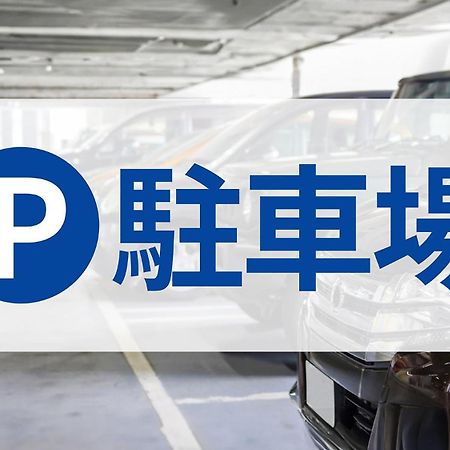 Toyoko Inn Tokyo Kamata No 1 Екстер'єр фото