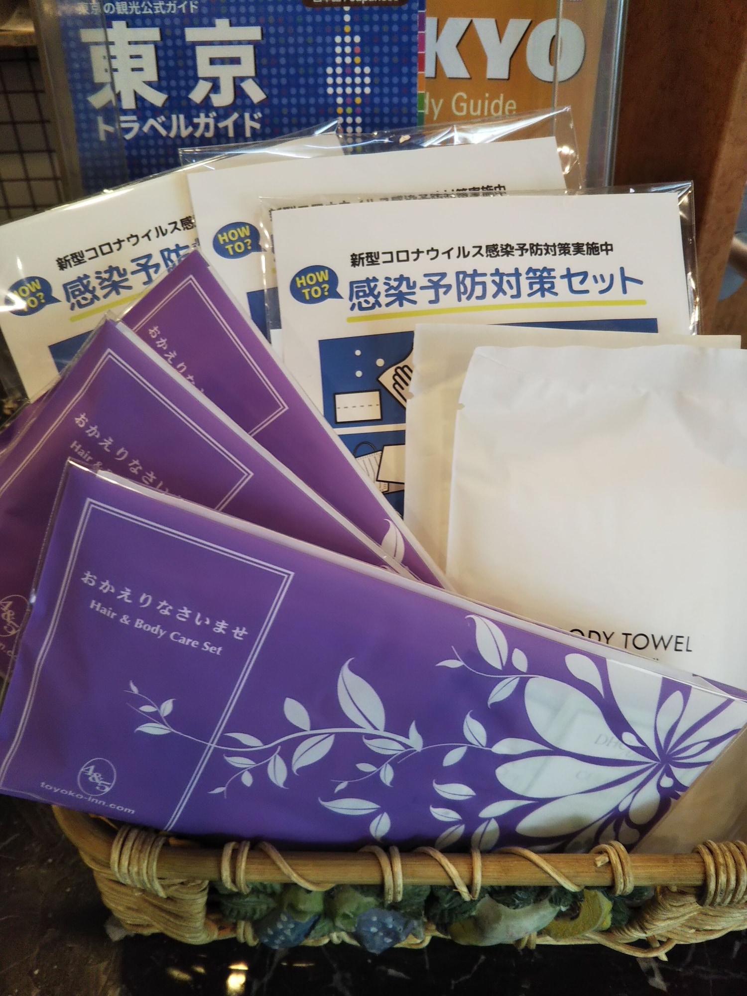 Toyoko Inn Tokyo Kamata No 1 Екстер'єр фото