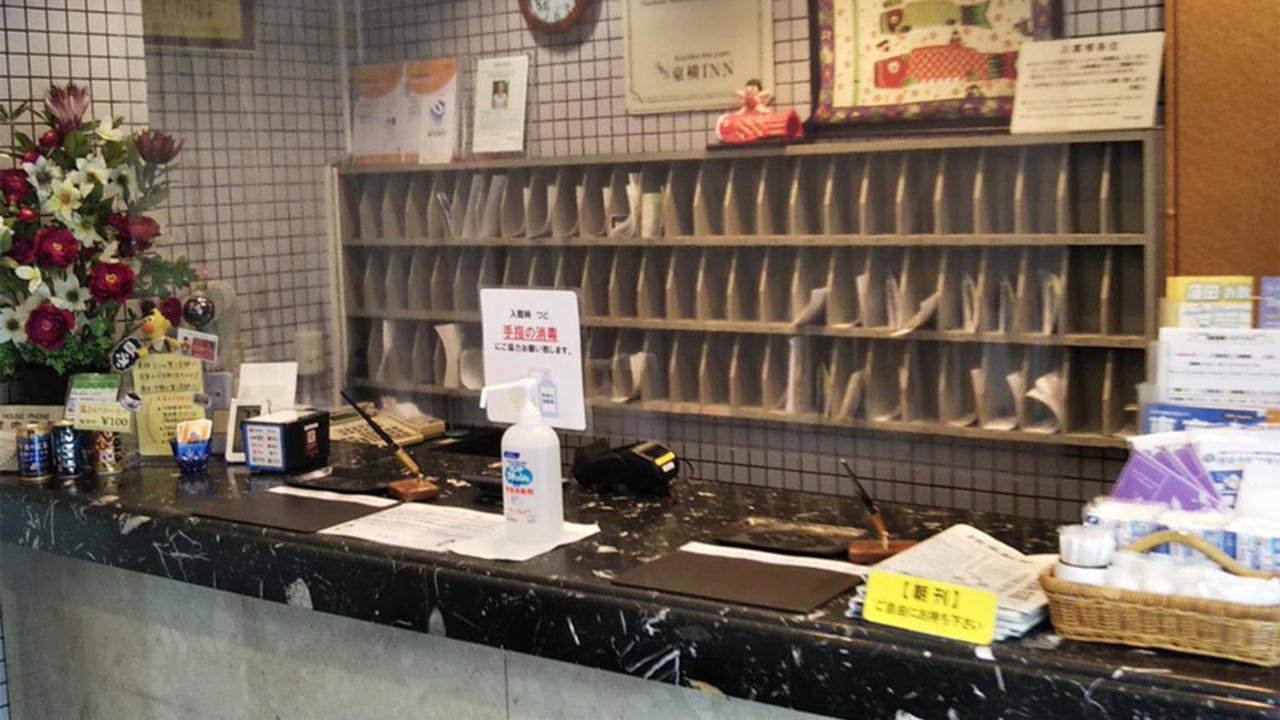 Toyoko Inn Tokyo Kamata No 1 Екстер'єр фото
