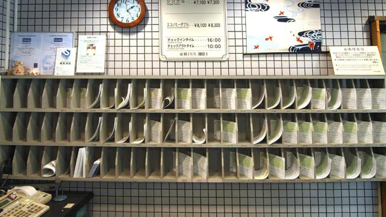 Toyoko Inn Tokyo Kamata No 1 Екстер'єр фото