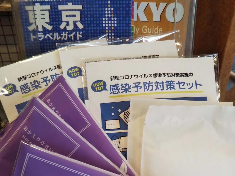 Toyoko Inn Tokyo Kamata No 1 Екстер'єр фото