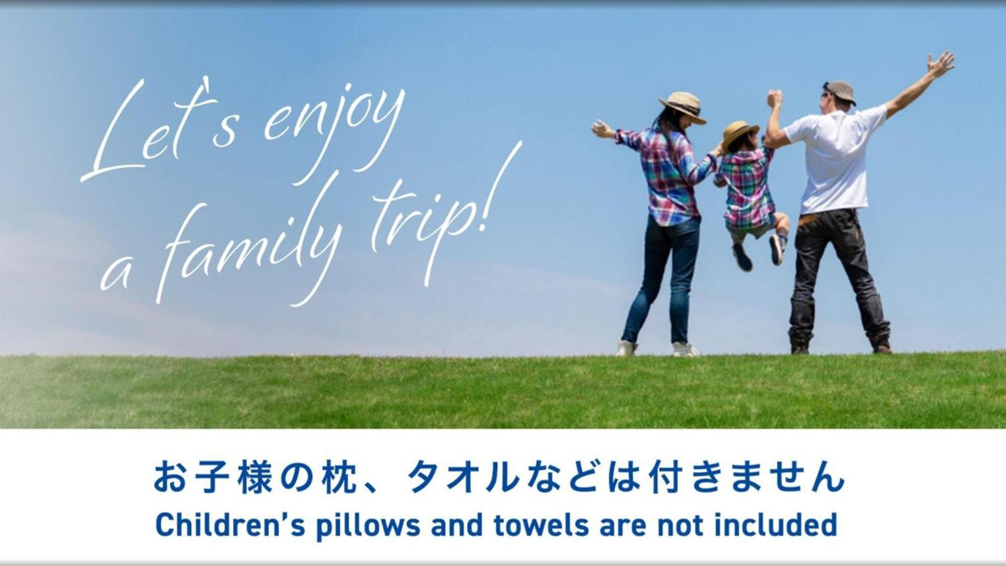Toyoko Inn Tokyo Kamata No 1 Екстер'єр фото